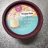 本物のプリンみたいでした