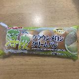 贅沢なメロンクリーム