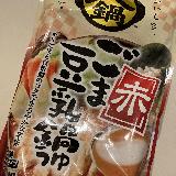 まろやかな辛味