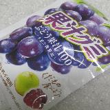 シンプルにおいしい