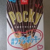 ほどよい大きさ