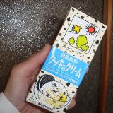 デザート感覚で飲みやすい