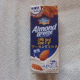 アーモンドが効いている