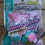 テンションが上がる色