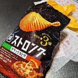 しっかりピザを感じる