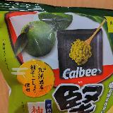 塩っけがくせになりは