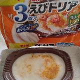 クリーミーで美味しい