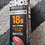 飲みやすいです