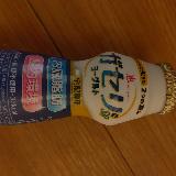 オススメいたします。