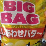 しあわせな気持ちになります