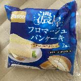 ふんわり柔らかい