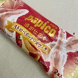 飲むチーズケーキ