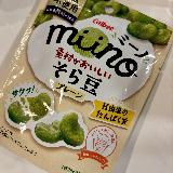 コンセプトがよくわからない