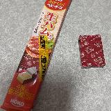生ハムの風味を確かに感じるプロセスチーズ