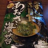 ごはんのおともに