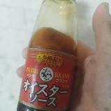 丁度良い大きさ！