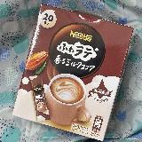 優しいココアの味