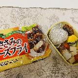 チーズとささみがよく合う