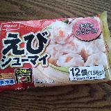 手軽で簡単なえびシューマイ