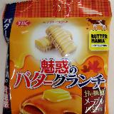 メープルの香りがしっかり