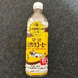 名前通りミルク感がしっかりある