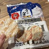 贅沢ミルク感！