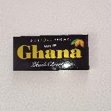 少し大人っぽい