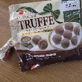 チョコっとコーヒー