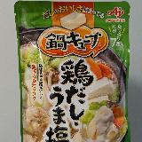 お手軽！鶏うま塩