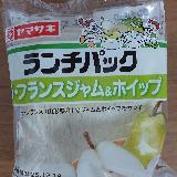 具が少ない&hellip;。