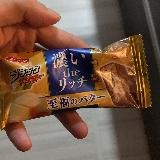 贅沢感のあるブラックサンダー