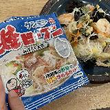 海鮮の具材が合う