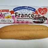 粒あんの甘さとマーガリンの塩気の絶妙なバランス