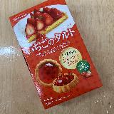 クッキーとマッチするいちごジャム