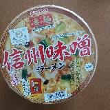 しっかりした味噌味