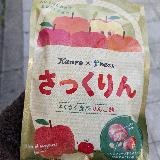 酸味強めのさくさくりんご