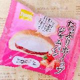 ふわふわホイップといちごジャム