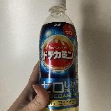 面白ネーミング