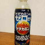 段階的に変化する味