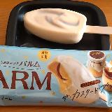 幸せなひと時をくれるパルム