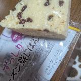 ずっしりたべごたえたっぷり