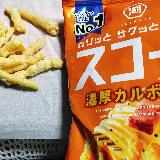 濃厚カルボナーラ