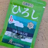 広島菜の混ぜご飯