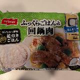 ごはんが美味しい！