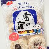 甘じょっぱいサクサクおせんべい