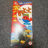 味も濃すぎず軽くて食べやすい