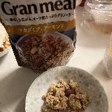 香ばしくゴロゴロ