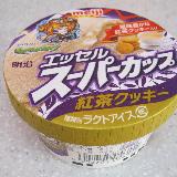 リラックスできる味