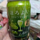 シャインマスカットのほろよいおいしいです。