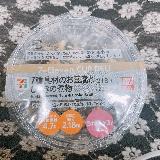 具材いろいろ食感いろいろ